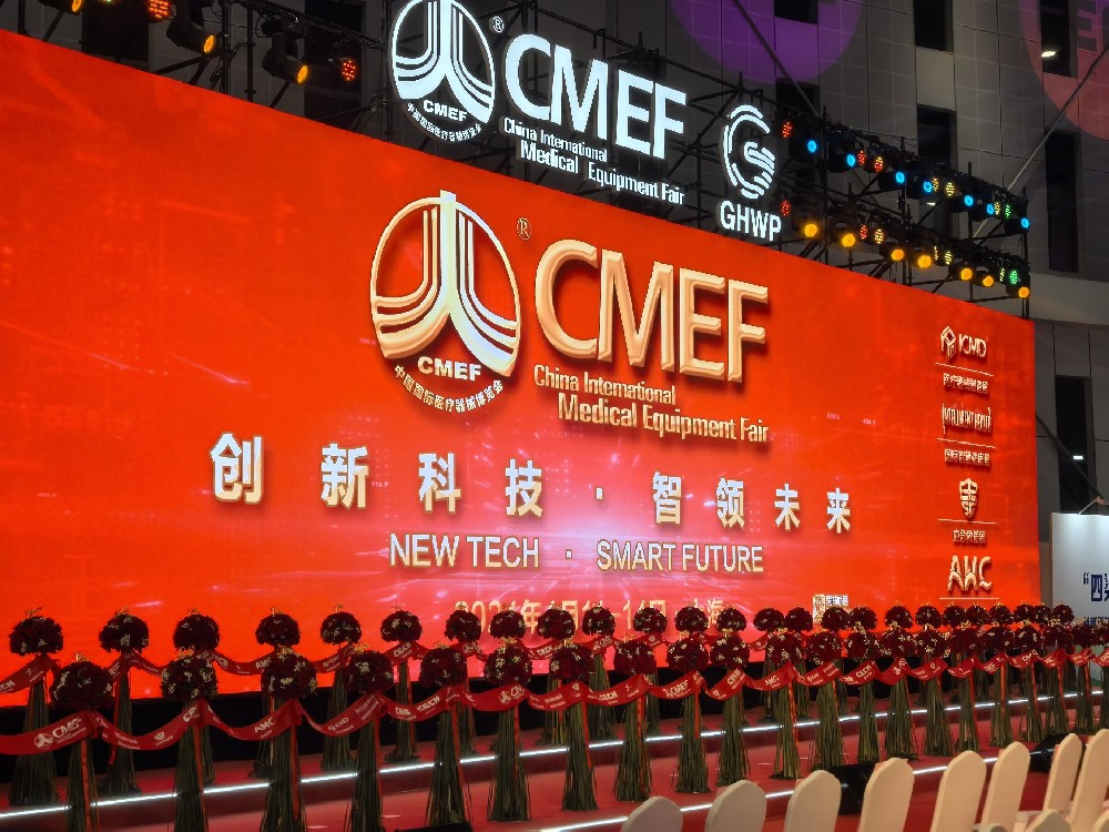 人气爆满！奥门新浦京威尼斯商人携光疗创新产品重磅亮相第89届CMEF盛会！