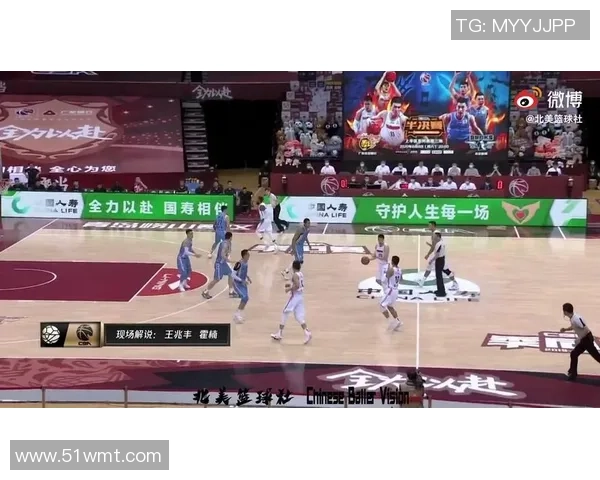 2021年CBA季后赛广东队对阵北京队精彩回顾与赛后分析