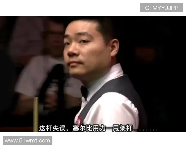 丁俊晖与塞尔比精彩对决回放全程解析与精彩瞬间重温