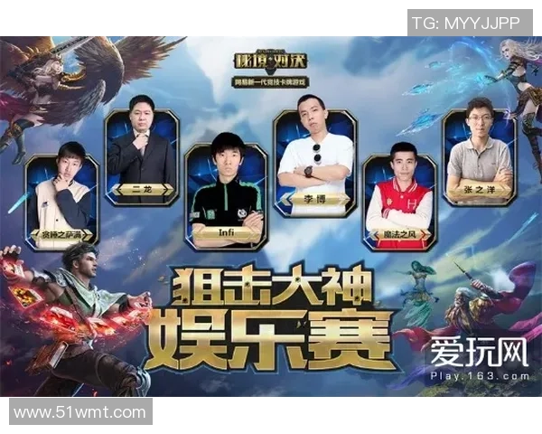 大神三分对决深红团队谁能在赛场上笑到最后的精彩较量 大神三分对决深红团队谁能在赛场上笑到最后的精彩较量