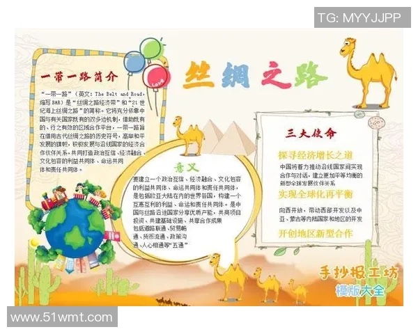 拉波尔特的传奇旅程与科学探索:从理论到实践的跨越之路 拉波尔特的传奇旅程与科学探索:从理论到实践的跨越之路