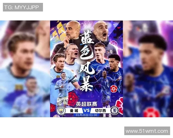 诺维奇对曼城精彩直播全程回顾与赛后分析 诺维奇对曼城精彩直播全程回顾与赛后分析