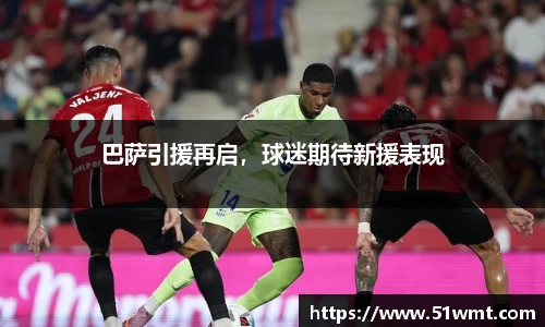 YY易游手机下载