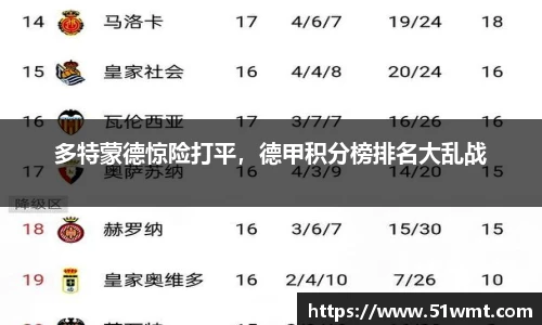 YY易游手机下载