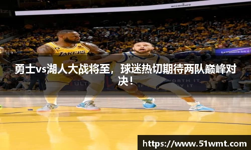 YY易游手机下载