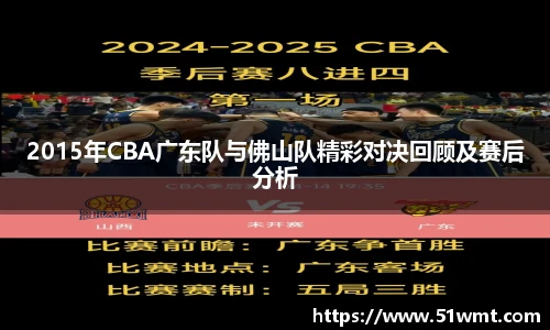 YY易游官方网站