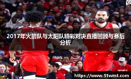 YY易游官方网站