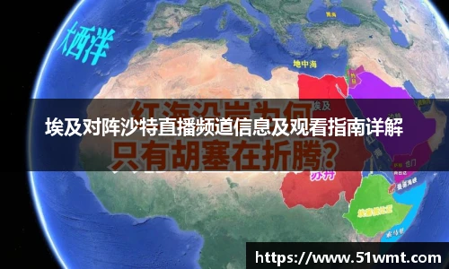 YY易游官方网站