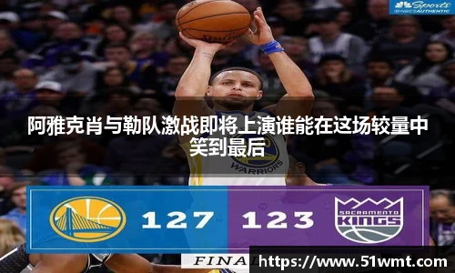 YY易游官方网站