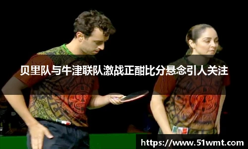 YY易游手机下载