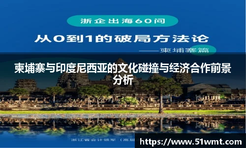 YY易游官方网站