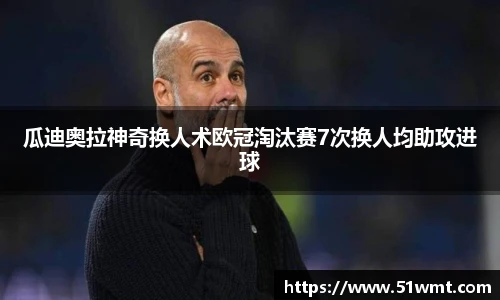 YY易游手机下载