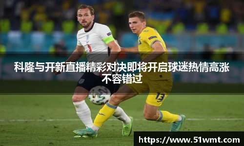 YY易游新版本