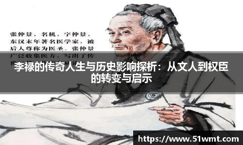 YY易游手机下载