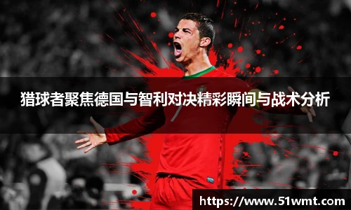 YY易游手机下载